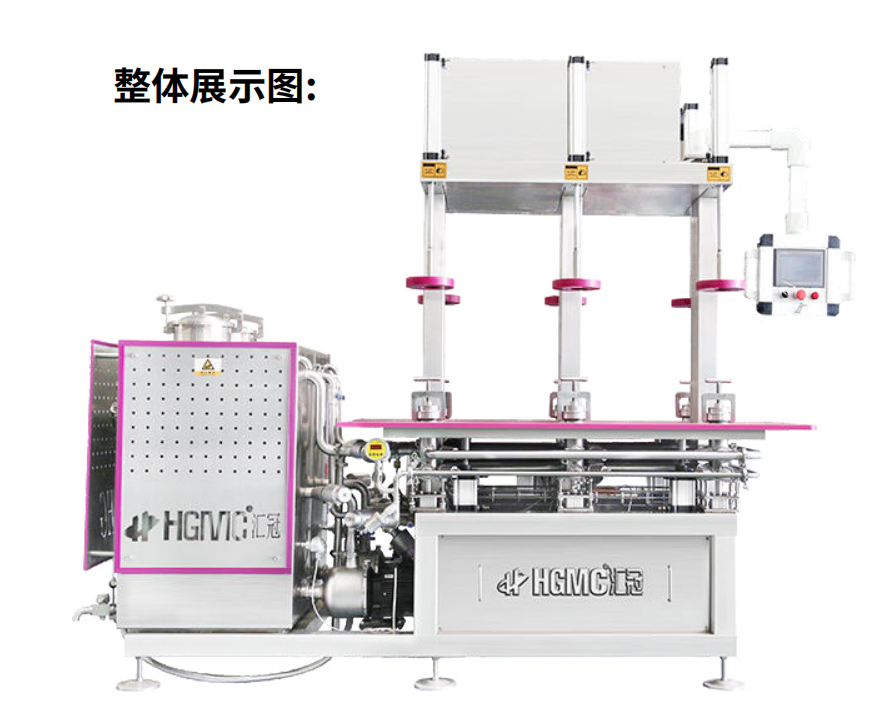 匯冠公司 又有新的啤酒設(shè)備創(chuàng)新？