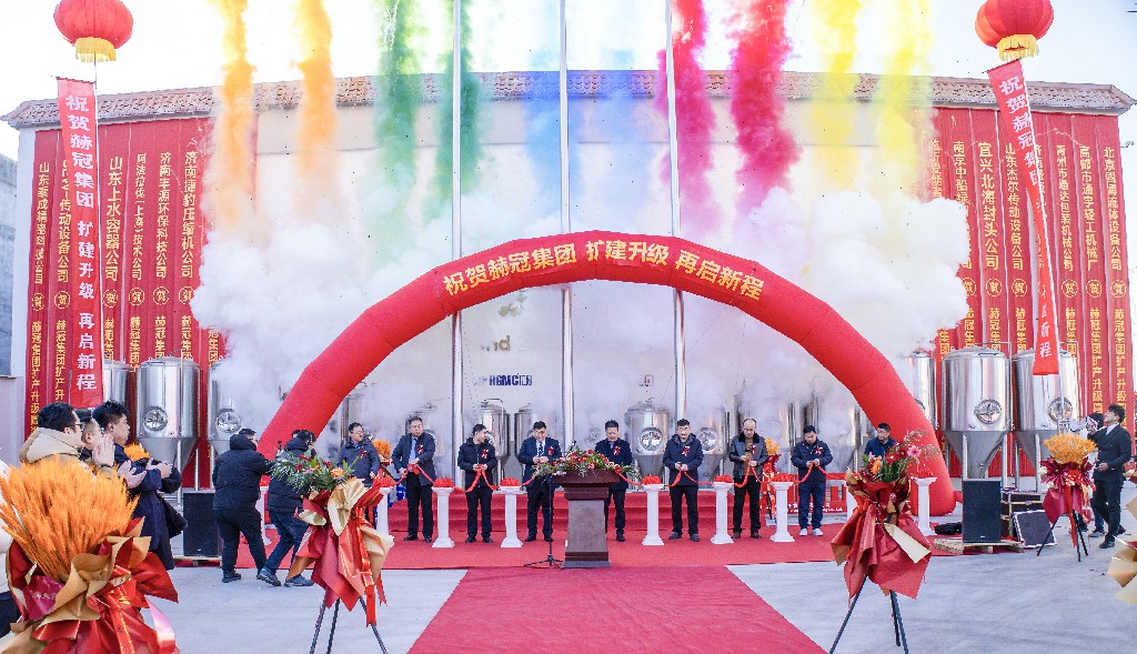 攜手2025，再起新征程—集團(tuán)廠(chǎng)區(qū)擴(kuò)建升級(jí)暨202
